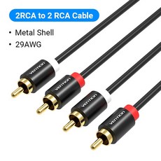 rca1선50m