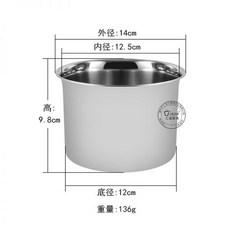 전기로플레이트