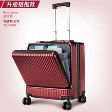 지프캐리어세트