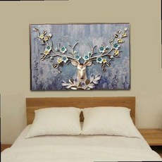 전기배전함가리개자수