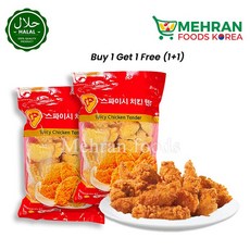 CP Halal Spicy Chicken (Breast) Tender (Chicken Nuggets) (CICOT Certified) 1Kg (1+1) 2Kg 스파이시 치킨 텐더