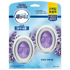 페브리즈 화장실용 비치형 방향제 라벤더향 2입, 2개, 20g