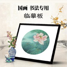 710444d0395e3dab51f4fe14f37b7e512b53eb85b0b2ba1ecc900246c01a.jpg