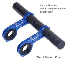 자전거 핸들 바 확장 브래킷 라이트 마운트 컴퓨터 홀더 램프 지지 랙 합금 섬 스탠 10 cm 0 5 30cm, China, Blue and Fiber 20CM, 1개
