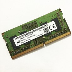 pc4-2666v