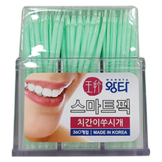 왕타치간칫솔
