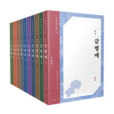태권스테이