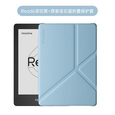  이북 전자책 리더기 6인치 고화질 이북리더기, V. 스탠다드스페이스블랙1G+32G+사파이어블루케이스+ 