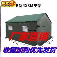 d8d9695b8760bd4aa0e0360954186c143ad136220ed97527b05f5a995c34.jpeg