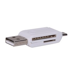 네비게이션칩usb