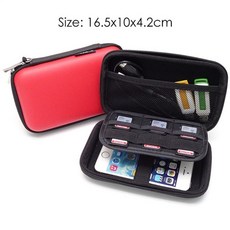 무인양품케이블케이스