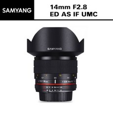 소니fe14mm