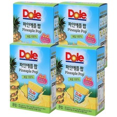 파인애플아이스크림
