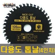 8e6f6058703421e1a9d4aa000fdfceb884ddb5886142668edade296701bb.jpg