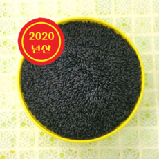c7b3bcd6eab548d69b91a954ee60af7c8da3b2606eee12d19352f3a88b71.png
