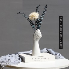 세라믹 빈티지 손모양 화병 꽃병 핸드 선물 예쁜 감성 오브제, 손 (흰색 수국꽃 1송) 세트