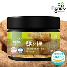 토종마을 HACCP인증 국산 천마가루 200g, 상세 설명 참조, 단일옵션