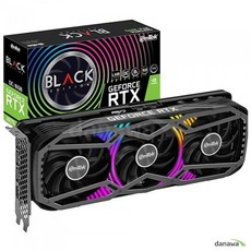 이엠텍rtx3070