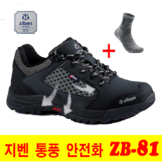 e61b3fa925dd2d2de87de0a34cf3ef81cef86332b0f97f1683c74ae31dab.png