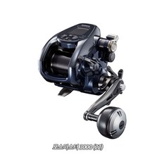 시마노포스마스터