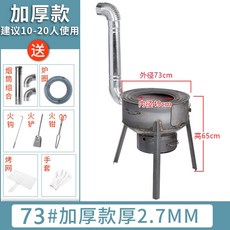 b627294041b5dc91ab8e35935c56a88a3a44edd22f7caf3d9427745558b8.jpg