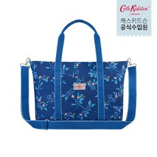 캐드키드슨기저귀가방