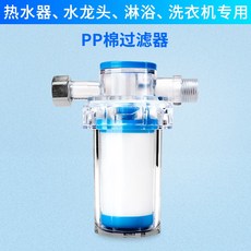 8facdb1f788325bf1f86167db15ea4beec1204cb67807aecd9fc7f062d04.jpg
