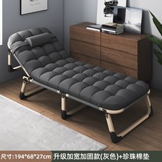 c2f90df12aee0f6af8ade83e94678d09bd8bd950411ce86b0725be4e4cff.jpg