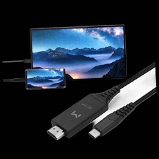 LETEO-포엠텍 메이텍 타입C HDMI 미러링 케이블 2M 핸드폰 TV전송 미러링케이블, 1개
