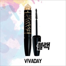 DN41921 키스미 히로인 메이크 볼륨 컨트롤 마스카라 1호 블랙 키스미마스카라 아이라이너 메이블린마스카라 아이브로우 쉐딩 아이섀도 블러셔 섀도우팔레트 아이섀도우팔레트 뷰러, 단일 수량, 단일 색상