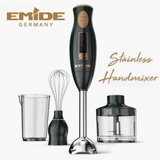 주방가전리하스핸드블렌더스텐