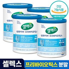 프로텍스파우더