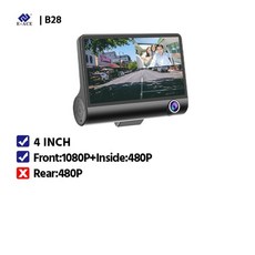 E ACE 자동차 DVR 3 카메라 렌즈 4.0 인치 대시 카메라 듀얼 렌즈 지원 후면보기 카메라 비디오 레코더 자동 등록기 Dvrs 대시 캠, B28, 중국, 16G TF 카드 사용