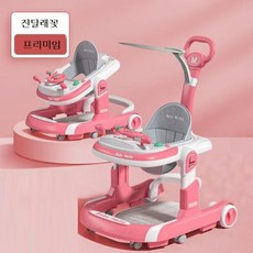 okyaios 다용도 아기보행기 베이비 보행기, 1개, 진달래꽃(프리미엄)