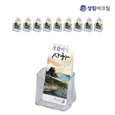 바로사인 포스터 POP 스탠드 1개 상품 이미지