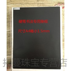 bfd64e70e49d11d8c515302d587fc36bab6cb0ae3ed03d91e841a271c799.jpg
