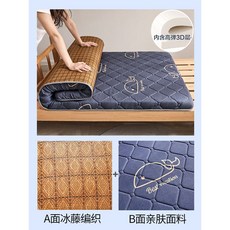 삼분의일매트리스커버