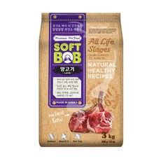 소프트밥(SOFTBOB) 양고기 3kg, 3000g