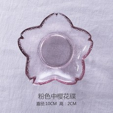 크 리 스 탈 유리 젤리사탕 과반 작은 접시 투명 한 접시 식기 식초 접시 소스 디 너 핑크색 중 벚꽃 접시, 상세페이지 참조