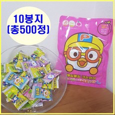 뽀로로 아이비타C+아연 10봉(총500정) 어린이 키즈 유아 아기 비타민 C 아연함유 비타민 캔디 복숭아맛