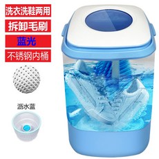 신일음식짤순이