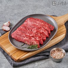 에드워드소갈비살