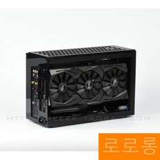 pc알루미늄케이스