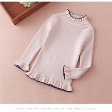 아동반팔카라니트