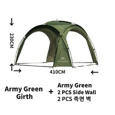 추천8 엘돔300