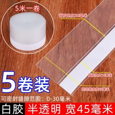 영림발포문틀