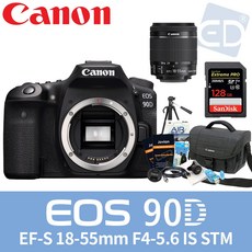 [캐논정품] EOS 90D + EF-S 18-55mm + 128G + 가방 풀패키지 /ED, 01.캐논 EOS-90D