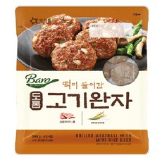 아워홈너비아니