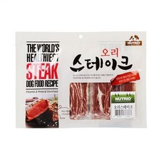 대구살스테이크