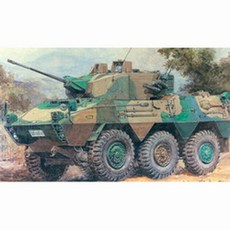 87식 1/35 정찰장갑차 JGSDF, 기본 a455